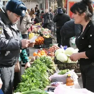 Заборонена і незаконна господарсько-підприємницька діяльність суть, особливості, (діяльність) Заборонена і незаконна господарсько-підприємницька діяльність суть, особливості,