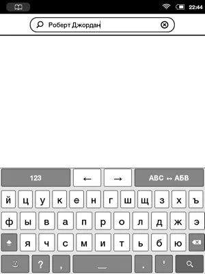 Zerolab nooter - universal package for nook simple touch - zerochaos - авторський проект