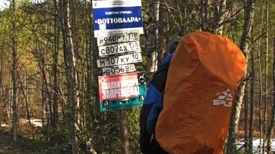 Загублений світ Воттоваара, свій маршрут (метрів рівнем моря) Загублений світ Воттоваара, свій маршрут