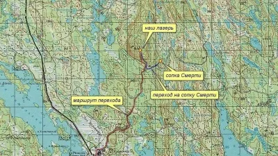 Загублений світ Воттоваара, свій маршрут (Карелія) Загублений світ Воттоваара, свій маршрут