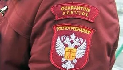 Скарга в Росспоживнагляд, зразок як написати заяву щодо захисту прав споживачів, як подати (як подати скаргу в Росспоживнагляд) Скарга в Росспоживнагляд, зразок як написати заяву щодо захисту прав споживачів, як подати