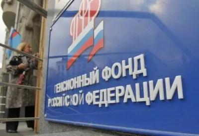 Заява про встановлення факту перебування на утриманні зразок заповнення, де взяти довідку в (встановлення) Заява про встановлення факту перебування на утриманні зразок заповнення, де взяти довідку в