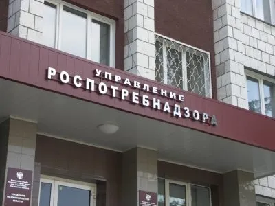 Скарга в Росспоживнагляд, зразок як написати заяву щодо захисту прав споживачів, як подати (як звернеться в Росспоживнагляд) Скарга в Росспоживнагляд, зразок як написати заяву щодо захисту прав споживачів, як подати