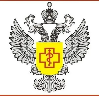 Скарга в Росспоживнагляд, зразок як написати заяву щодо захисту прав споживачів, як подати (подати скаргу в Росспоживнагляд через інтернет) Скарга в Росспоживнагляд, зразок як написати заяву щодо захисту прав споживачів, як подати