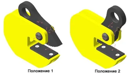 Захвати для листового металу (захоплення) Захвати для листового металу