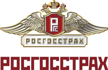Заява про страхову виплату Росгосстраха зразок (Росгосстраха) Заява про страхову виплату Росгосстраха зразок