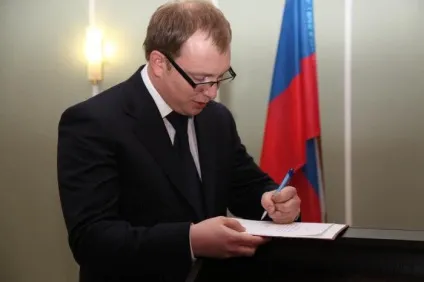Зарплата апарату суду