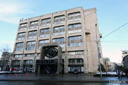 будівля тарс