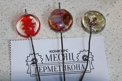 Захисні цепарскіе амулети (місяць герметікона) Захисні цепарскіе амулети