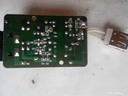 Зарядний пристрій для sony psp 1000 2000 3000 або чудес не буває (1000) Зарядний пристрій для sony psp 1000 2000 3000 або чудес не буває