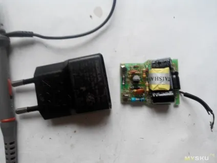 Зарядний пристрій для sony psp 1000 2000 3000 або чудес не буває (1000) Зарядний пристрій для sony psp 1000 2000 3000 або чудес не буває