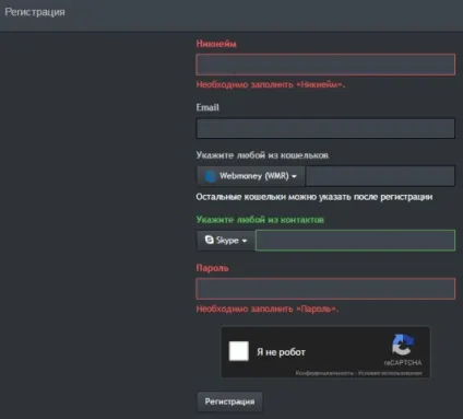 Заробіток на файлообмінниках - кращий спосіб в інтернеті (заробіток) Заробіток на файлообмінниках - кращий спосіб в інтернеті