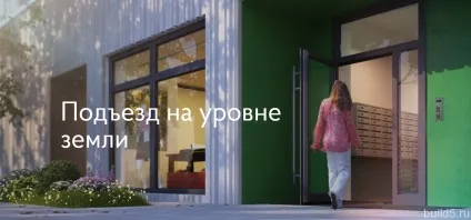 Жк маршала захарова 7