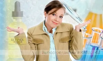 Жовтий пілінг - ретиноєвий або ретинолової, відгуки про процедуру, фото до і після (після) Жовтий пілінг - ретиноєвий або ретинолової, відгуки про процедуру, фото до і після