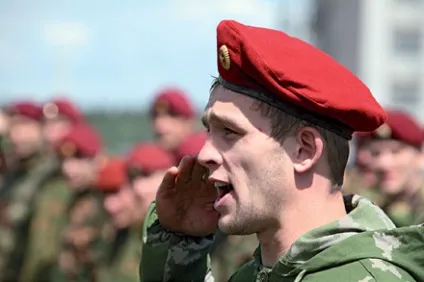Журнал для спецназу - братик - полігон я здав на бере (журнал) Журнал для спецназу - братик - полігон я здав на бере