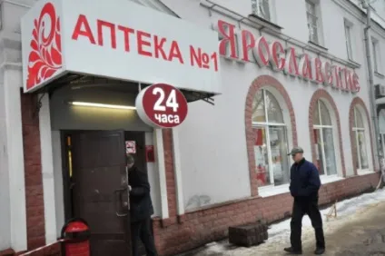 Життя немає! Що робити, якщо в сусідній квартирі організували підприємство, будинок (нежитлове приміщення допускається) Життя немає! Що робити, якщо в сусідній квартирі організували підприємство, будинок