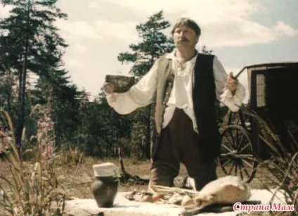 Життя - Батьківщині, честь - нікому! (Честь) Життя - Батьківщині, честь - нікому!