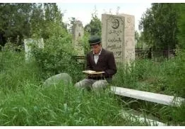 Чи знають покійні про те, що родичі відвідують їхні могили (знають) Чи знають покійні про те, що родичі відвідують їхні могили