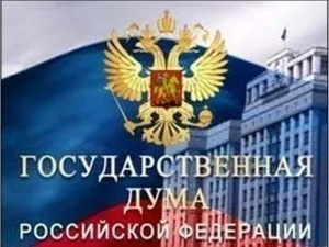 Знання законів - сила