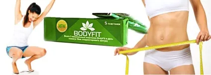 Жуйка для схуднення bodyfit (замовити) Жуйка для схуднення bodyfit