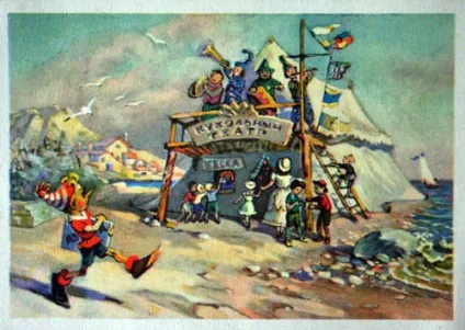 Золотий ключик Буратіно, світ книг і літератури (книг) Золотий ключик Буратіно, світ книг і літератури