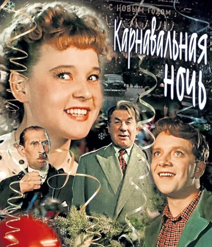 Зірки-шизофреніки і їх доля після «лікування» в психіатричних лікарнях (після) Зірки-шизофреніки і їх доля після «лікування» в психіатричних лікарнях