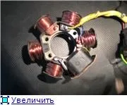 3-Фазний регулятор підключення - форум магазину - інтернет-магазин запчастин на китайські і (регулятор) 3-Фазний регулятор підключення - форум магазину - інтернет-магазин запчастин на китайські та