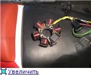 3-Фазний регулятор підключення - форум магазину - інтернет-магазин запчастин на китайські і (регулятор) 3-Фазний регулятор підключення - форум магазину - інтернет-магазин запчастин на китайські та