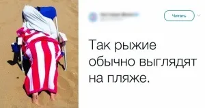 15 Найяскравіших королев краси за всю історію конкурсу «Міс світу»