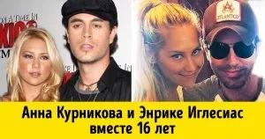 15 Найяскравіших королев краси за всю історію конкурсу «Міс світу»