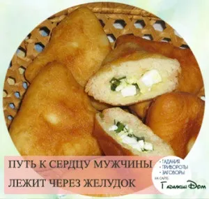 15 Заговори, щоб чоловік любив як в молодості (Амінь амінь амінь) 15 Заговори, щоб чоловік любив як в молодості