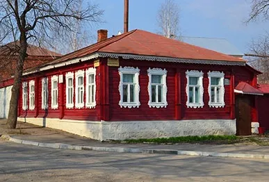 20 Кращих літературних местУкаіни (росії) 20 Кращих літературних местУкаіни