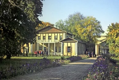 20 Кращих літературних местУкаіни (росії) 20 Кращих літературних местУкаіни