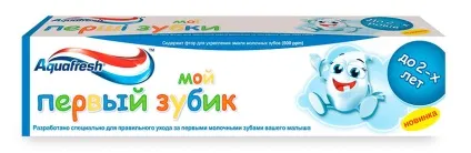 12 Кращих дитячих зубних паст - рейтинг 2017 (топ 12) (дитячих) 12 Кращих дитячих зубних паст - рейтинг 2017 (топ 12)