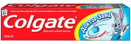 12 Кращих дитячих зубних паст - рейтинг 2017 (топ 12) (кращі дитячі зубні пасти) 12 Кращих дитячих зубних паст - рейтинг 2017 (топ 12)