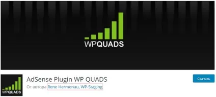 15 Плагінів вставити рекламу на wordpress 15 ad plugins wordpress (wordpress) 15 Плагінів вставити рекламу на wordpress 15 ad plugins wordpress