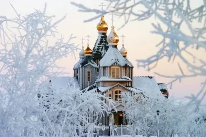 19 Січня - хрещення господнє