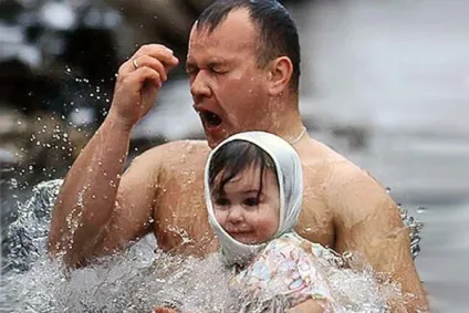 19 Січня - хрещення господнє