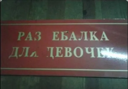 25 Способів дізнатися у дитини, як справи в школі, не питаючи «як справи в школі» в картинках (дізнатися) 25 Способів дізнатися у дитини, як справи в школі, не питаючи «як справи в школі» в картинках