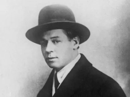 17 проникненням висловлювань сергея Єсеніна (сергея) 17 проникненням висловлювань сергея Єсеніна