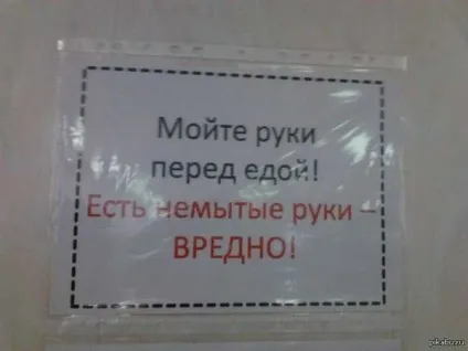 25 Способів дізнатися у дитини, як справи в школі, не питаючи «як справи в школі» в картинках (відбулося тобою сьогодні школі) 25 Способів дізнатися у дитини, як справи в школі, не питаючи «як справи в школі» в картинках