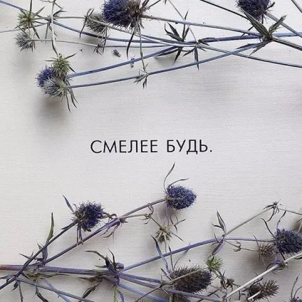 17 Висновків про підготовку до весілля