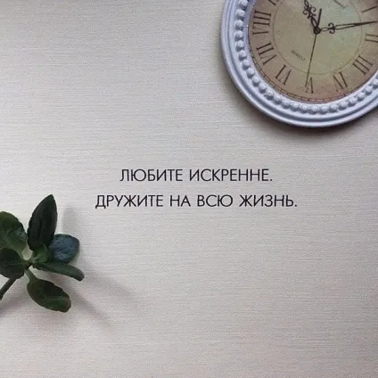 17 Висновків про підготовку до весілля