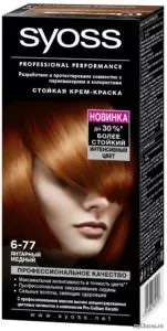 Фарба syoss - відгуки крем-фарба для волосся без аміаку, освітлювачі (Brown знятий виробництва) Фарба syoss - відгуки крем-фарба для волосся без аміаку, освітлювачі