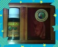 Кримські ефірні масла - купити в москве іліУкаіни (кримські ефірні масла) Кримські ефірні масла - купити в москве іліУкаіни