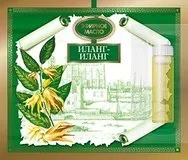 Кримські ефірні масла - купити в москве іліУкаіни (кримські) Кримські ефірні масла - купити в москве іліУкаіни