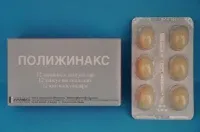 Коротка інструкція до препарату «поліжінакс» ( «Полижинакс» гінекологічний препарат) Коротка інструкція до препарату «поліжінакс»