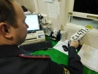 Крадіжка автомобільних номерів