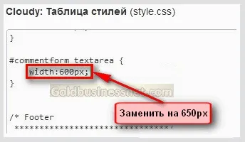 Кросбраузерність сайту перегляд сайту в різних браузерах, створення сайтів і заробіток в мережі (мережі) Кросбраузерність сайту перегляд сайту в різних браузерах, створення сайтів і заробіток в мережі