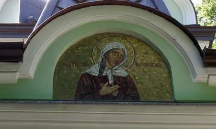 Ксенія блаженна молитва про допомогу (допомоги) Ксенія блаженна молитва про допомогу